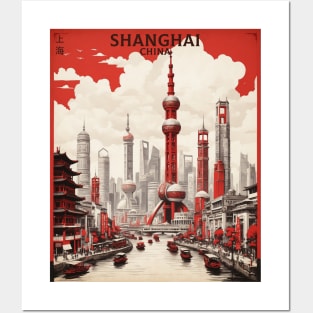 Shanghai China Vintage Poster Tourism Posters and Art